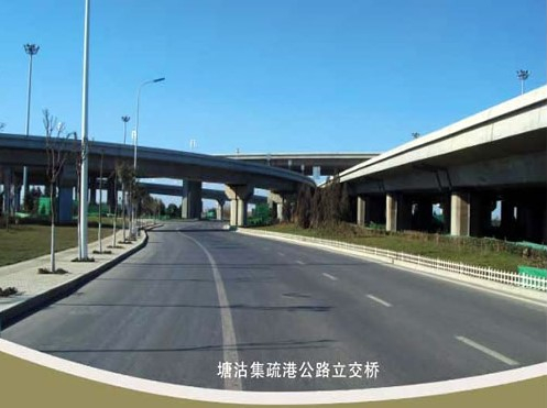 汉阴案例展示